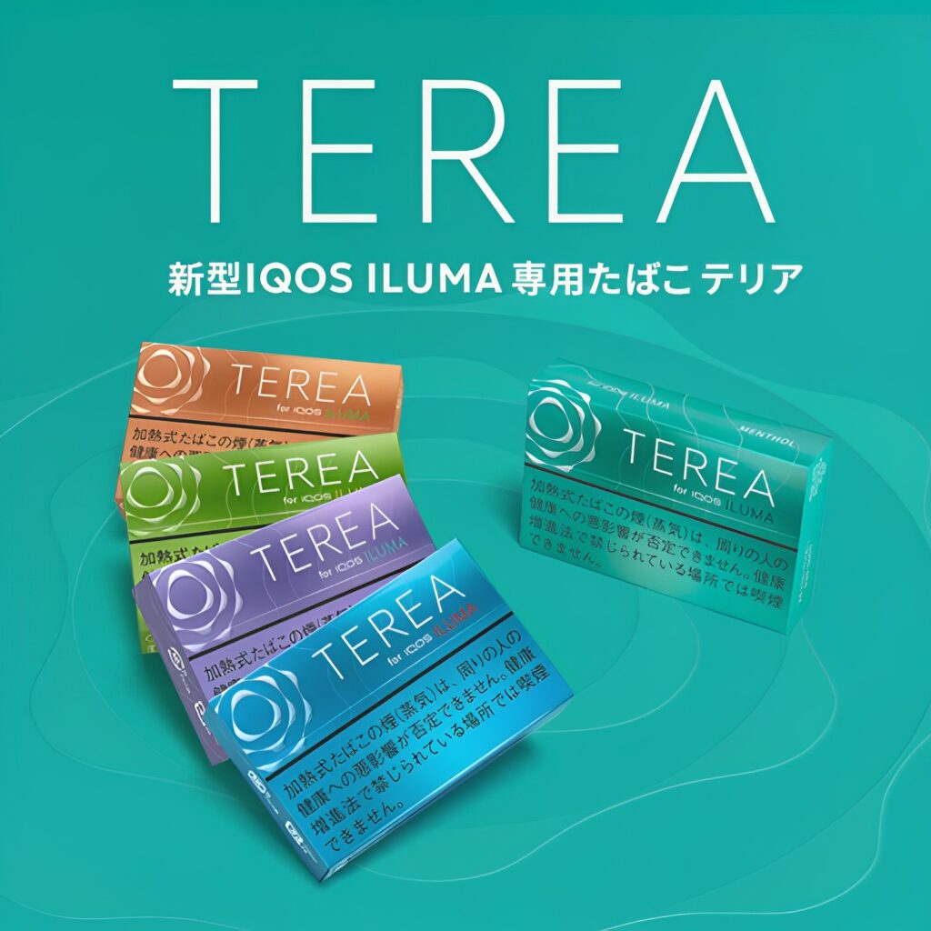 Terea ILUMA Nhật