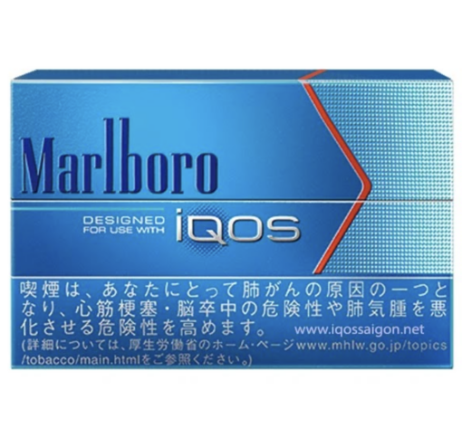 Marlboro Blue