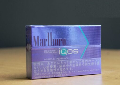 Marlboro Purple