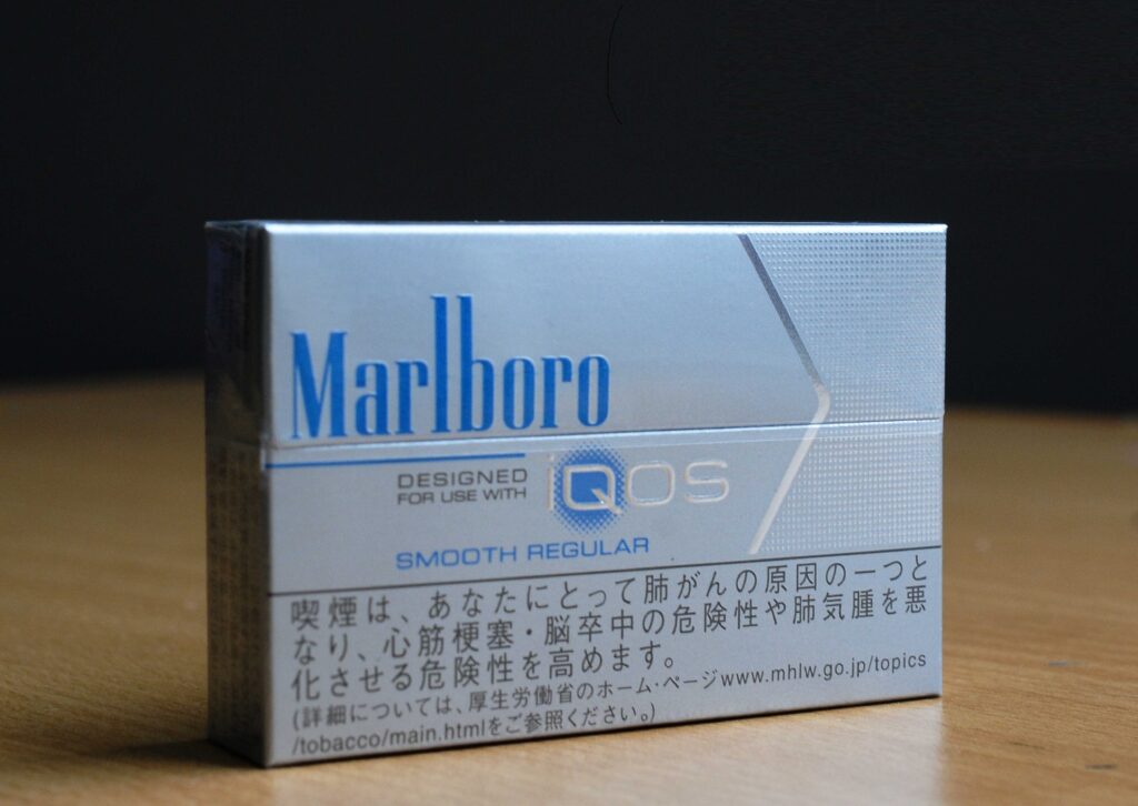 Marlboro Smooth