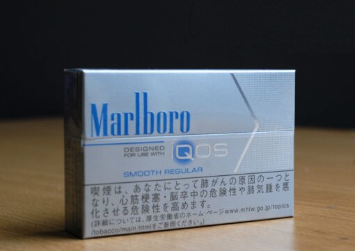 Marlboro Smooth