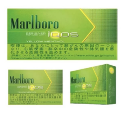 Marlboro Yellow Menthol