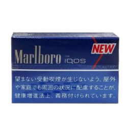 Marlboro Rich Regular