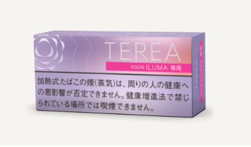 Terea Fusion Menthol Nhật