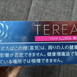 Terea Ruby Regular Nhật