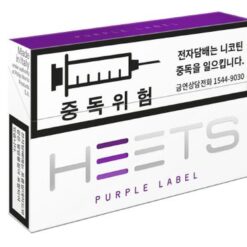 Heets Purple Hàn