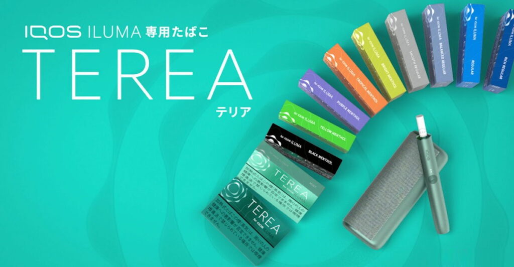 Thuốc Terea ILUMA Nhật chính hãng