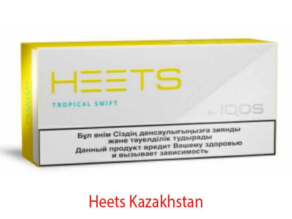 Thuốc Heets Kazakhstan