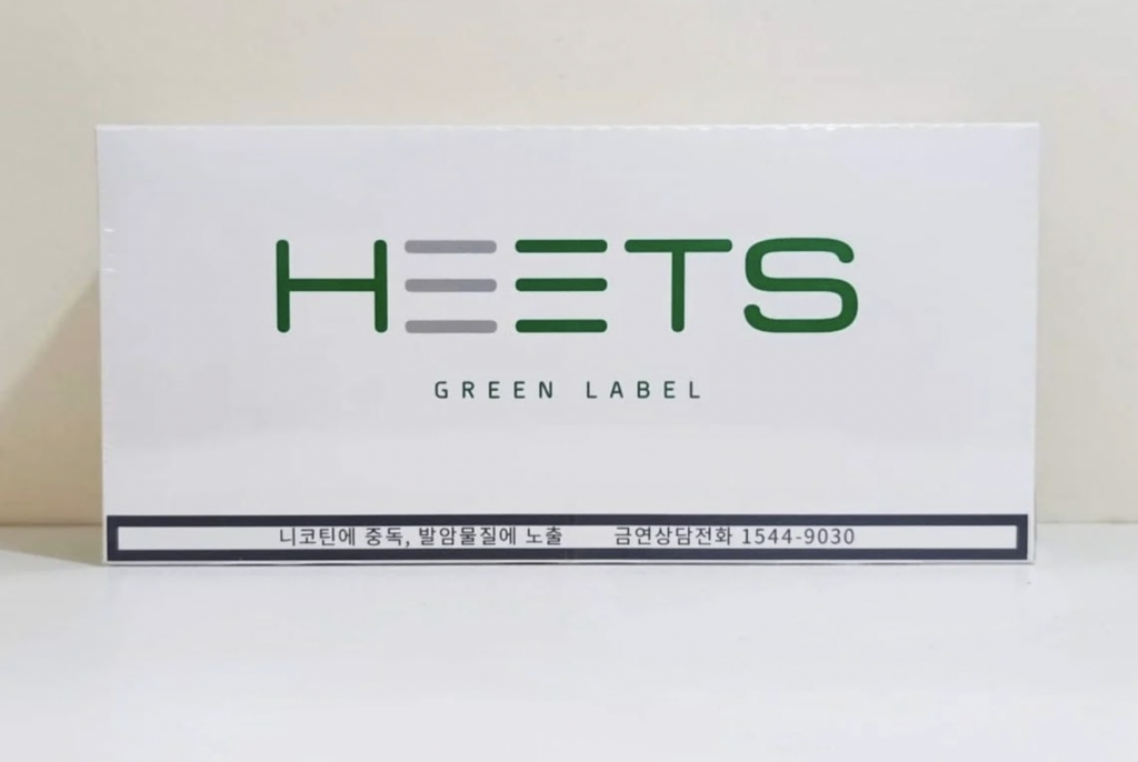 thuốc lá Heets Green Hàn