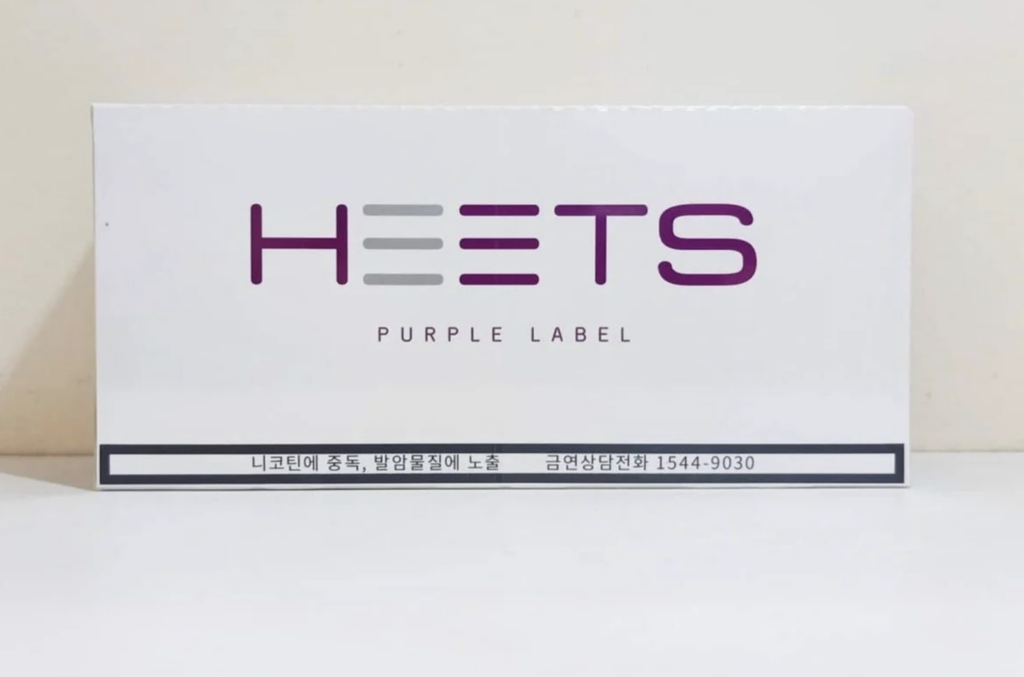 thuốc lá Heets Purple Hàn