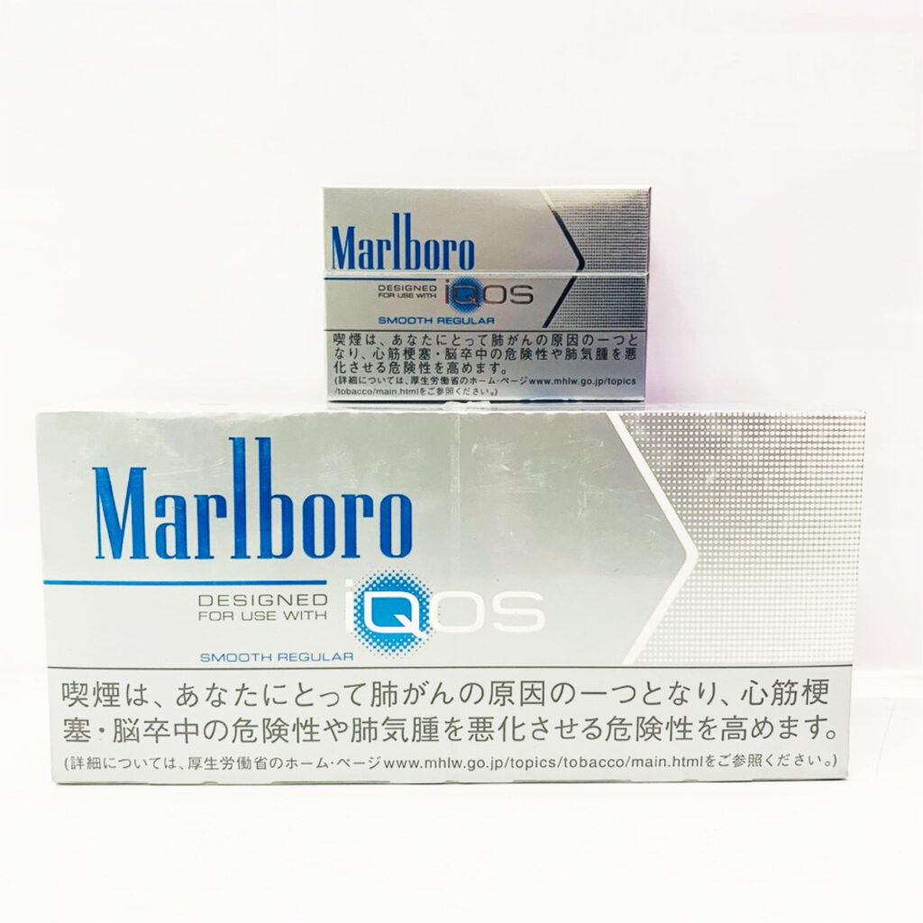 Thuốc lá Marlboro Smooth