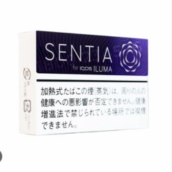 Sentia Icy Purple