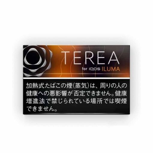 Terea Black Tropical Menthol