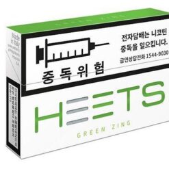 Heets Green Zing Hàn