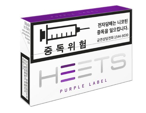 Heets Purple Hàn