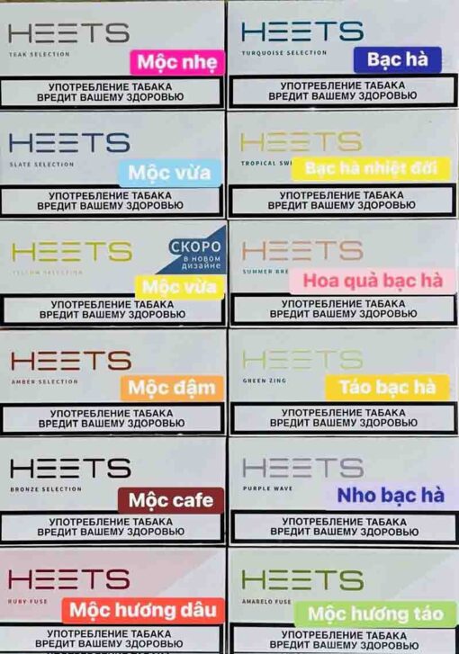 Heets-Nga