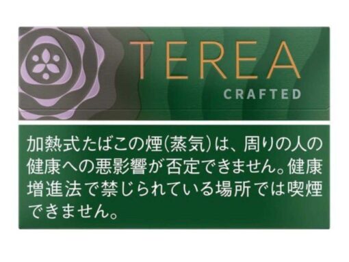 Terea Crafted Cenga Nhật